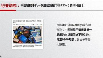 快递行业最新爆料新闻,揭秘最新爆料背后的行业变革  第1张