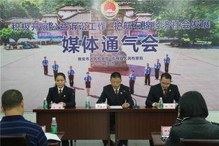 石棉县新闻爆料电话,倾听民声,守护平安 第3张 石棉县新闻爆料电话,倾听民声,守护平安 第3张