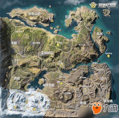 荒野行动最新地图爆料,神秘地域等你探索